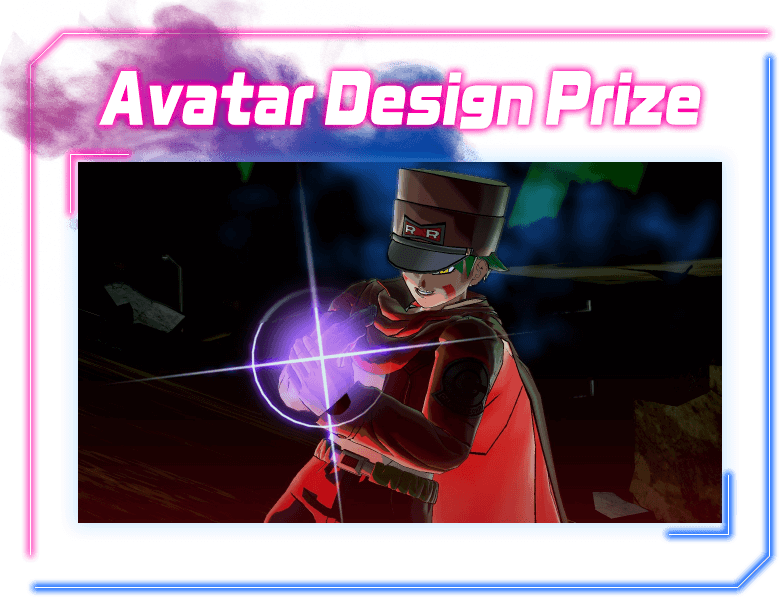Avatar Design Prize