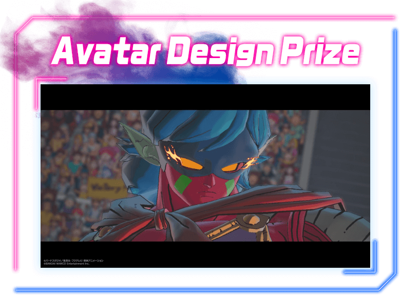 Avatar Design Prize