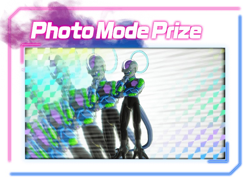 Photo Mode Prize
