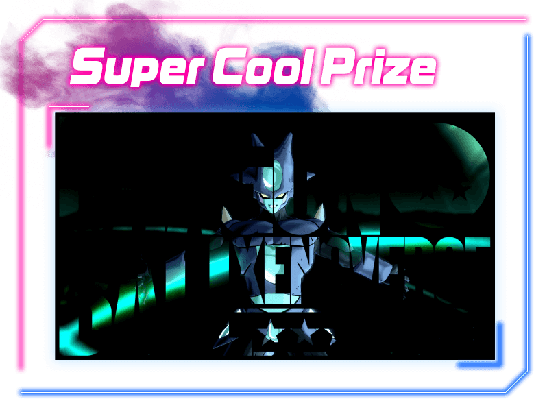 Super Cool Prize