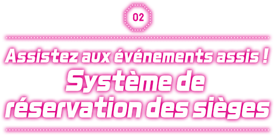 Assistez aux événements assis ! Système de réservation des sièges