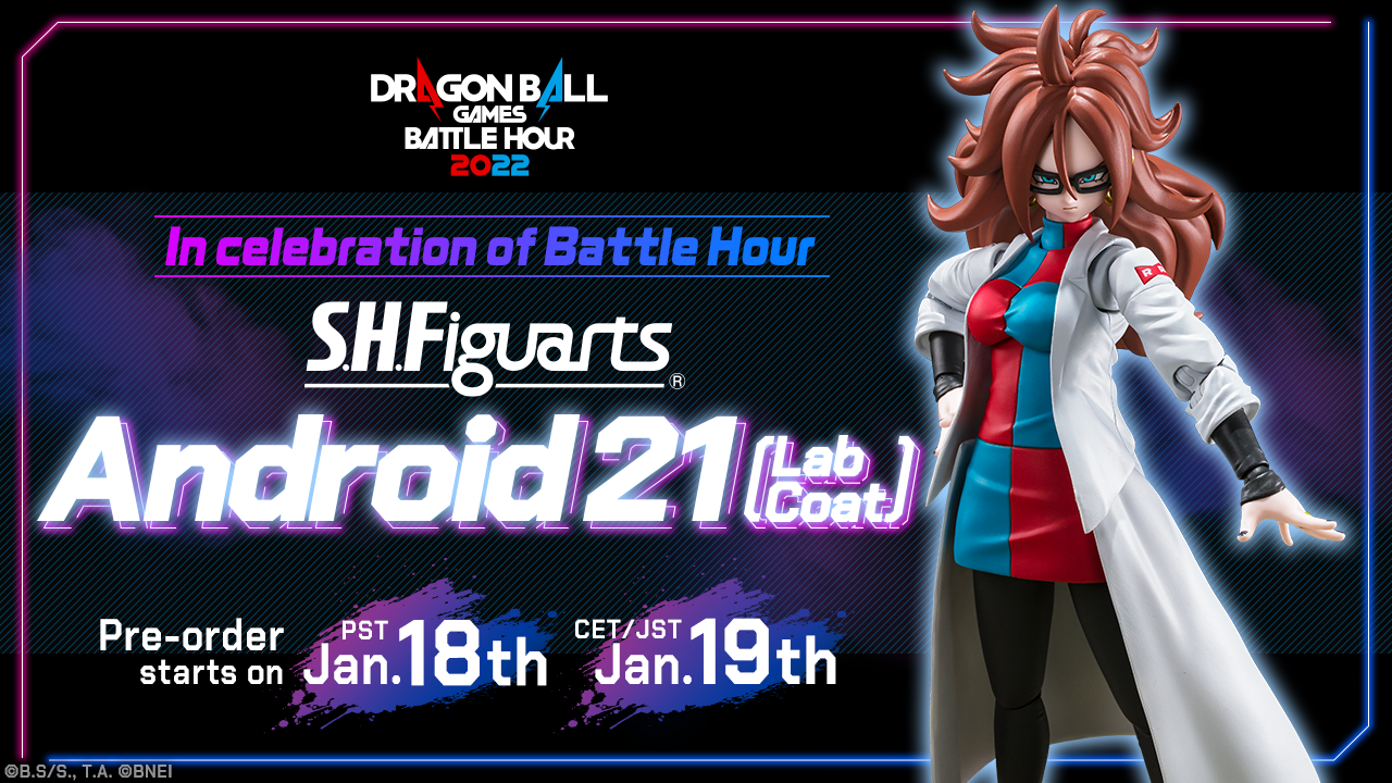 Pre-orders for Figure have started!