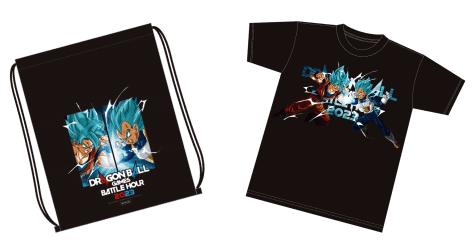 Attendee <br>Special Gift Counter