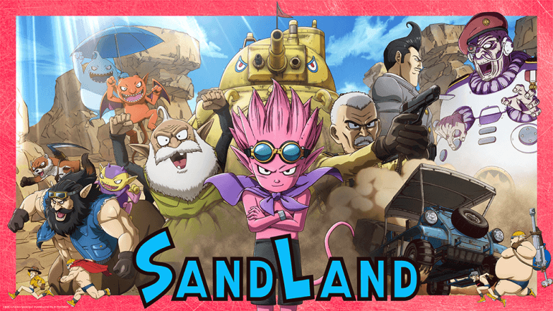 SANDLAND